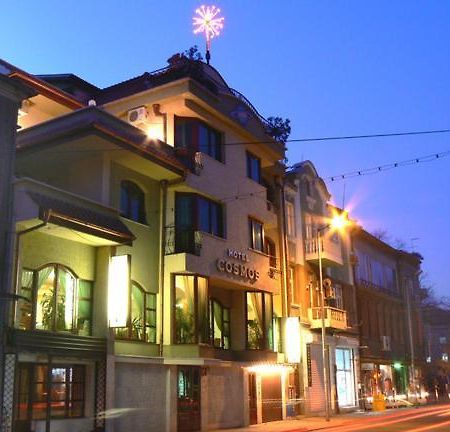 Hotel Cosmos Asenovgrad Luaran gambar